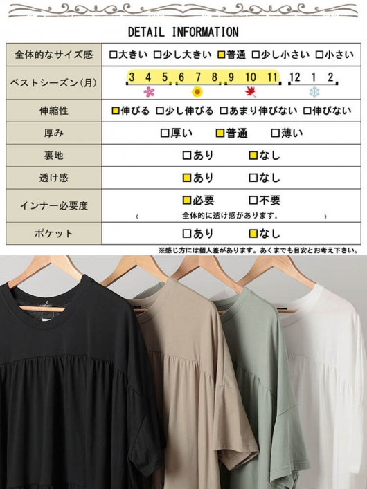専用 ヨコマル様大人可愛いオーダー 頭囲42㎝サイズ（乙姫 風花・美羽） | otocolleshop