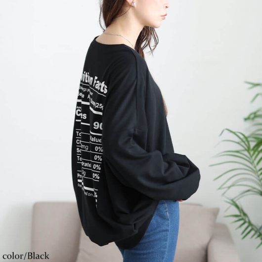 るいたま　トレーナー　10 ビックロゴ　130〜140 るいたま トレーナー 10 ビックロゴ 130〜140 るいたま トレーナー 10