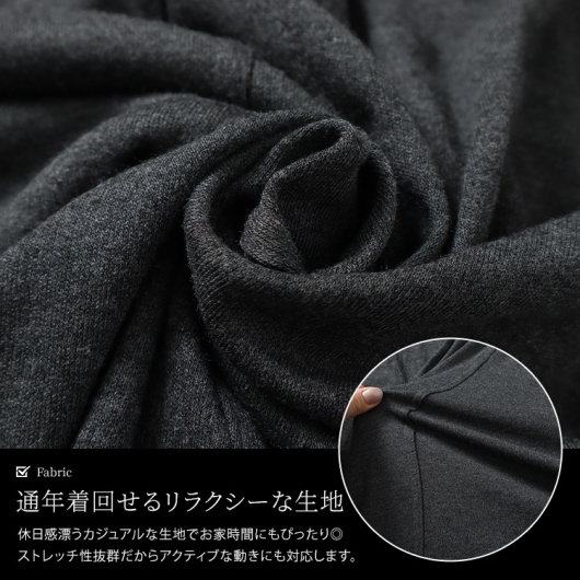 大きいサイズ レディース スウェットカーゴスカート maruka-8125