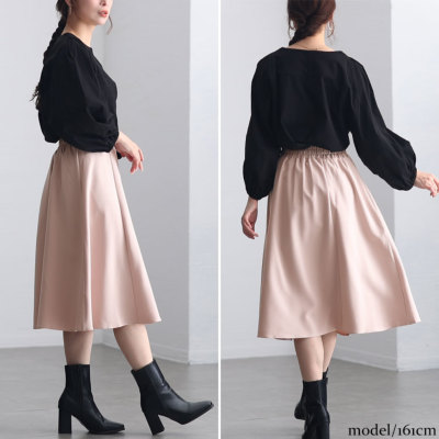 大きいサイズ レディース ツイルスカート mnb-802108｜大きい