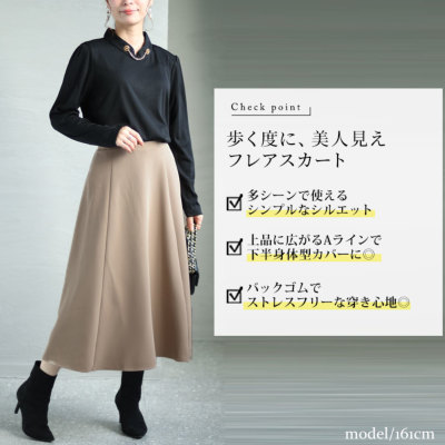 新品タグ付き　ミスアリス　コーデュロイロングスカートジャケット　日本製 再お値下げ新品タグ付き ミスアリス コーデュロイロングスカート