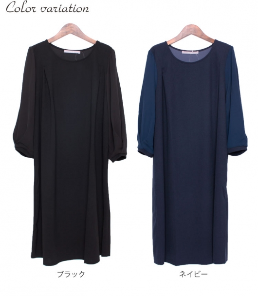 ぎこです♡archivio新品未使用品サイズ40ネイビーワンピ♡ ぎこです♡archivio新品未使用品サイズ40ネイビーワンピ♡ ぎこです♡