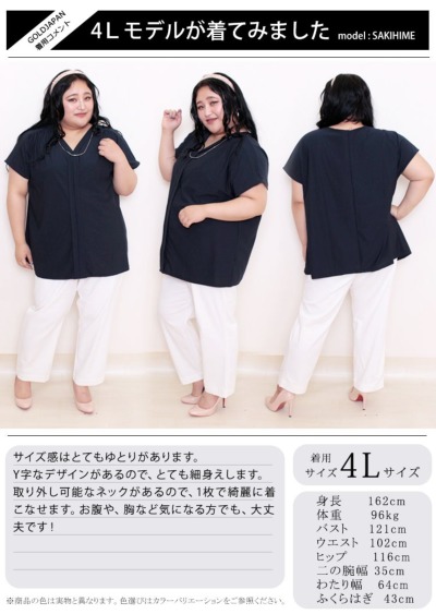 【大きいサイズ/接触冷感】カノコVネックジレ 大きいサイズ/接触冷感】カノコVネックジレ(ベスト・ジレ