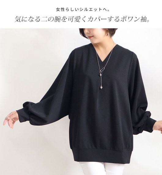 【美品・お値下げ】wafure肌Jupan（長袖）檸檬色 2Mサイズ（Lぐらい） 美品・お値下げ】wafure肌Jupan（長袖）檸檬色 2Mサイズ（L