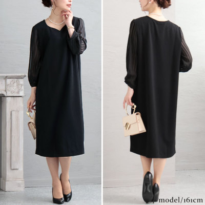 （US発）Mac Duggal ビーズハイネックシフォンガウン Hibiscus Printed Chiffon Ruffle Long Sleeve V Neck Maxi