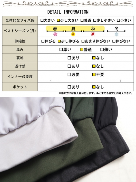 球磨川ゆず酢(150g) | NAKATSURU BUSSAN SHOP