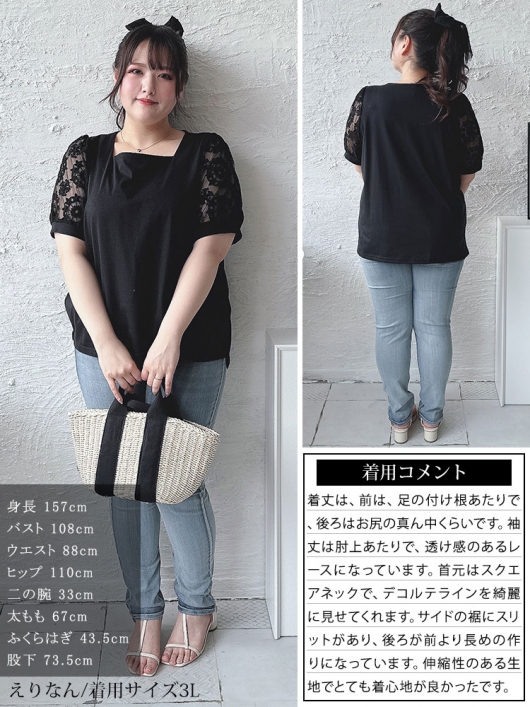 tシャツ スクエアネックデザインプルオーバー レディース 楽天市場】プルオーバー（スタイル（ネック）スクエアネック