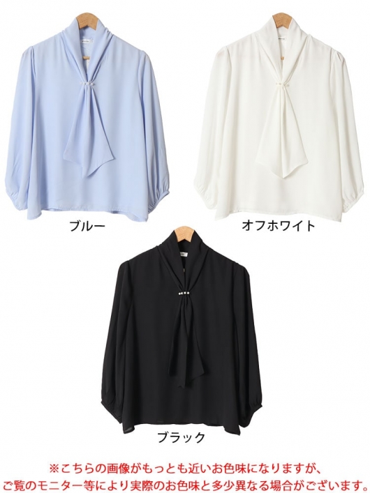 正規品　美品　Sov. パールシアーボウタイブラウス　38 とろみパール金具付ボウタイブラウス