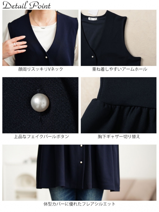 【未使用☆美品】ミュベール　パールつきバッグ　ネイビー　大きめ v_393849_01.jpg?wid=600&hei=315
