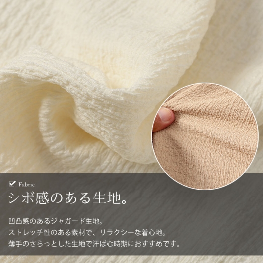 もーち様 momose MMG-Fuyuzakura-'21WSE/E PK/WH-B-MAT 税込販売価格