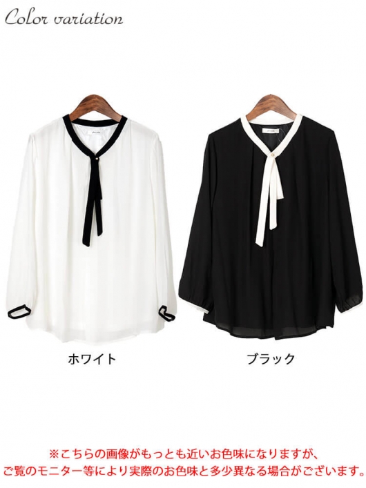 極美品 パシオーネ リボンタイバイカラーブラウス 40 大きいサイズ レディース バイカラーボウタイブラウス mncut