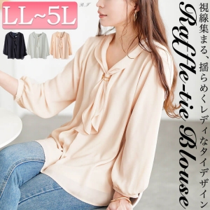 �S�[���h�p�[�c�t�����b�t���^�C�u���E�X