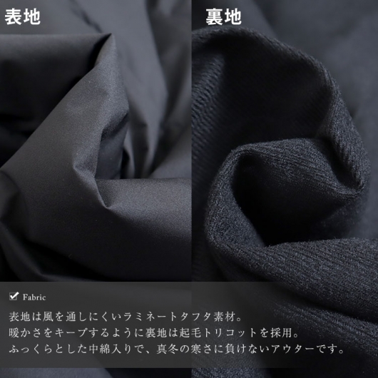 極美品　ANANKE　アナンケ　ダウンコート　総柄　大きいサイズ　42　フランス ダウンコート フード付き メンズ ビジネス 極暖 ダウン