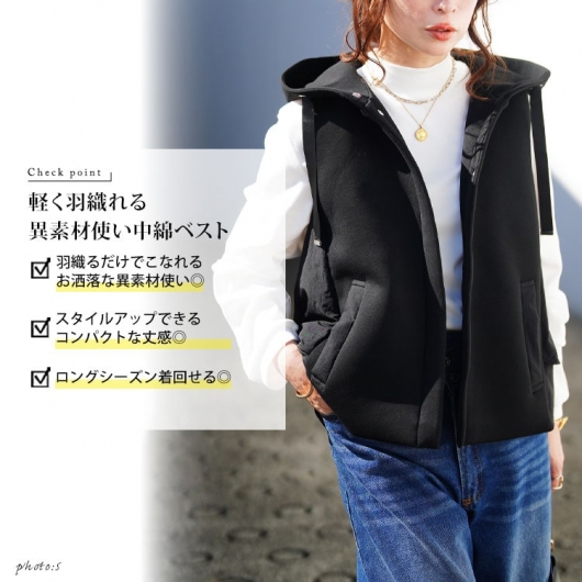 大きいサイズ レディース 異素材フード付き中綿ベスト mnfk