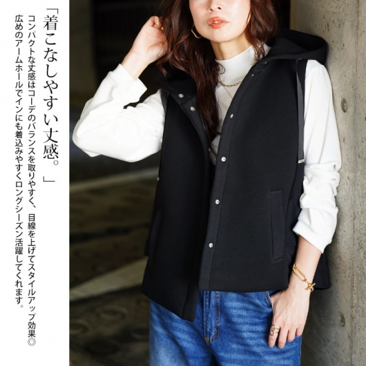 大きいサイズ レディース 異素材フード付き中綿ベスト mnfk