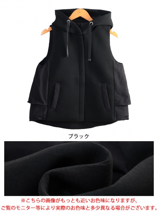 大きいサイズ レディース 異素材フード付き中綿ベスト mnfk