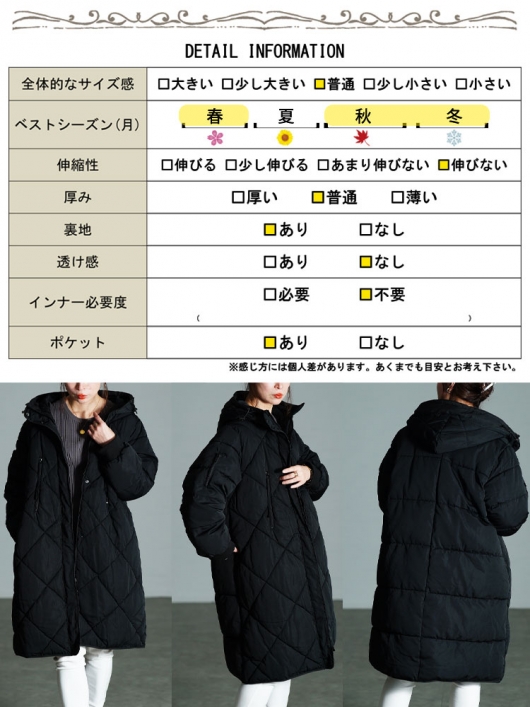 大きいサイズ レディース 撥水＆防風ファイバーダウンダイヤ