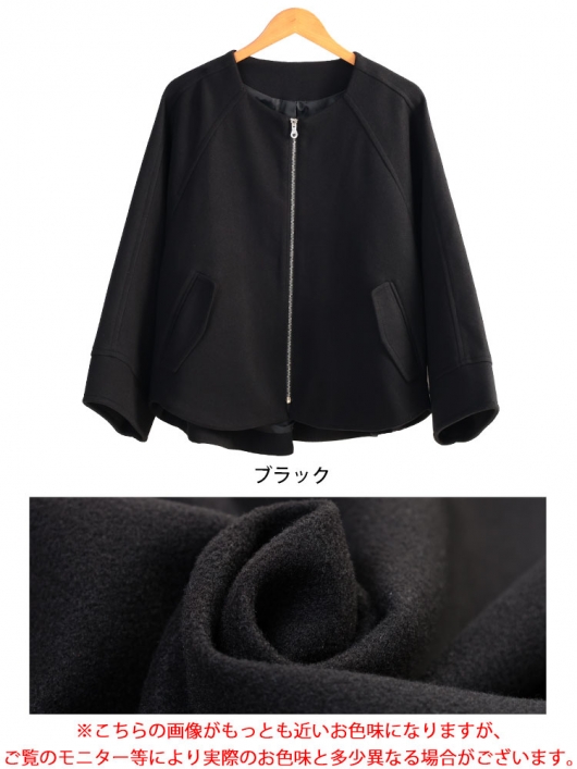 大きいサイズ レディース ノーカラードルマンZIPジャケット mnfk