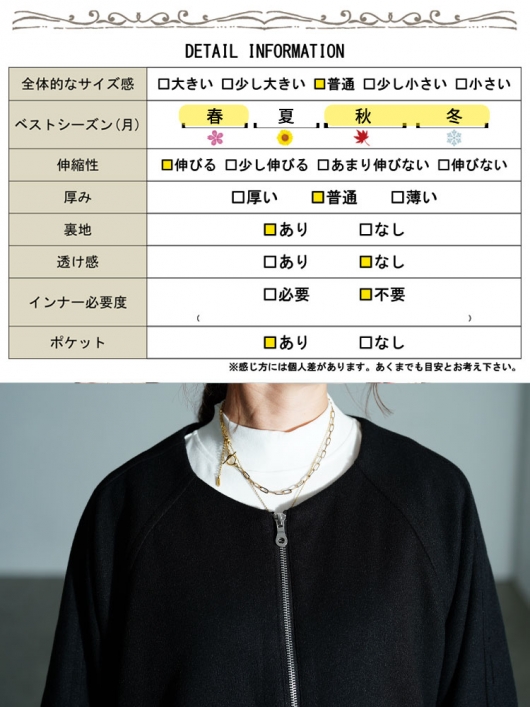 大きいサイズ レディース ノーカラードルマンZIPジャケット mnfk