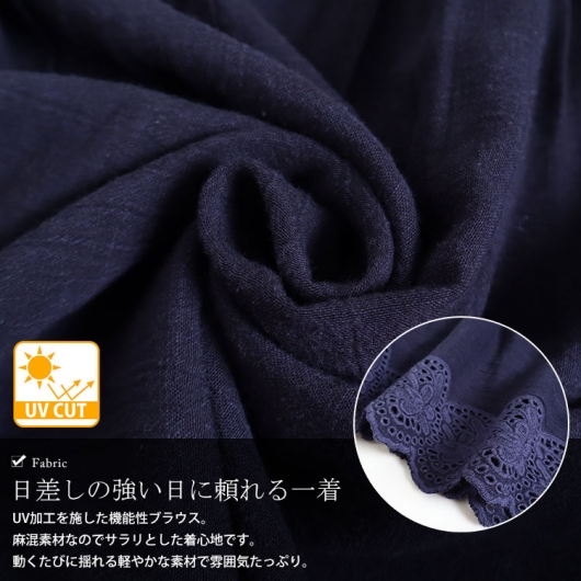 マカフィー　スイス製レースブラウス新品タグ付き カットソー裏地付】総レース8分袖ブラウス（ウォッシャブル