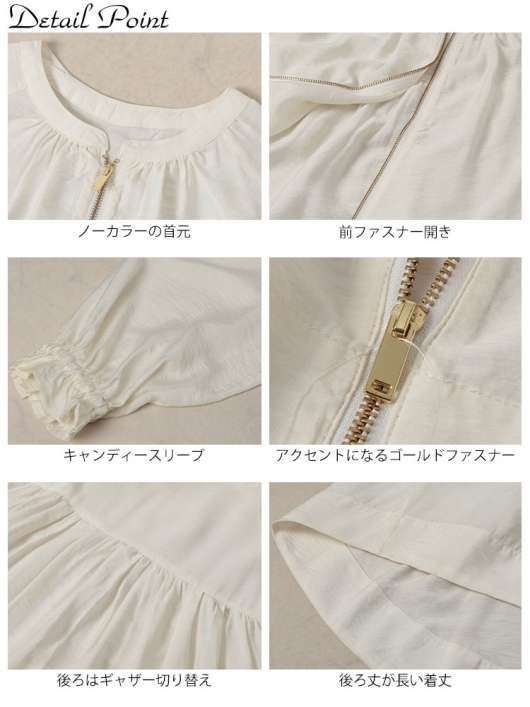 ✳︎スリーフォー✳︎DECEMBERMAY✳︎フード付きブルゾン✳︎ 楽天市場】[期間SALE] CHEAP MONDAY/チープマンデー ボンバー
