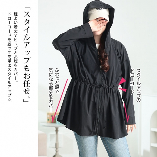 大きいサイズ レディース UVカット＆耐塩素ドロストラッシュ