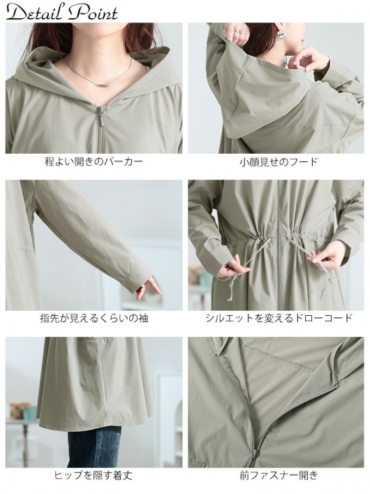 希少色 K8.0+OysterShell+  Sサイズ 1153 ランドセル かわいい[品番：KINW0001271]｜Tasche Jack