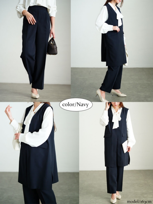 コルネリウスベスト&パンツ（黒）プラスサイズ コルネリウスベスト&パンツ（黒）プラスサイズ