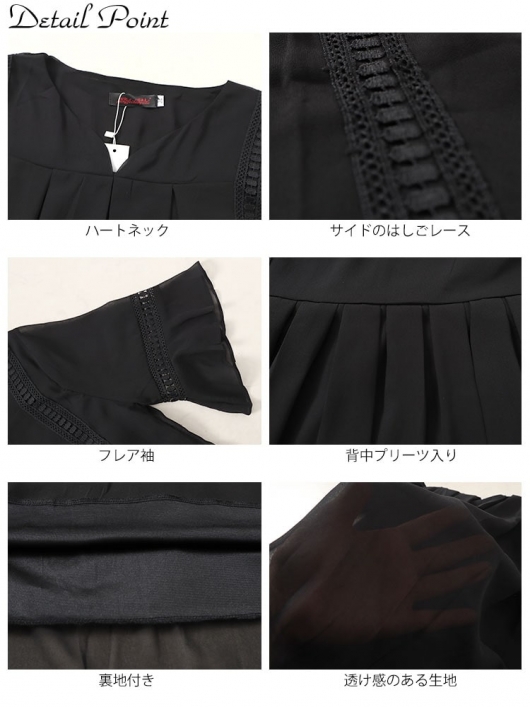 大きいサイズ レディース バックプリーツタックシフォン