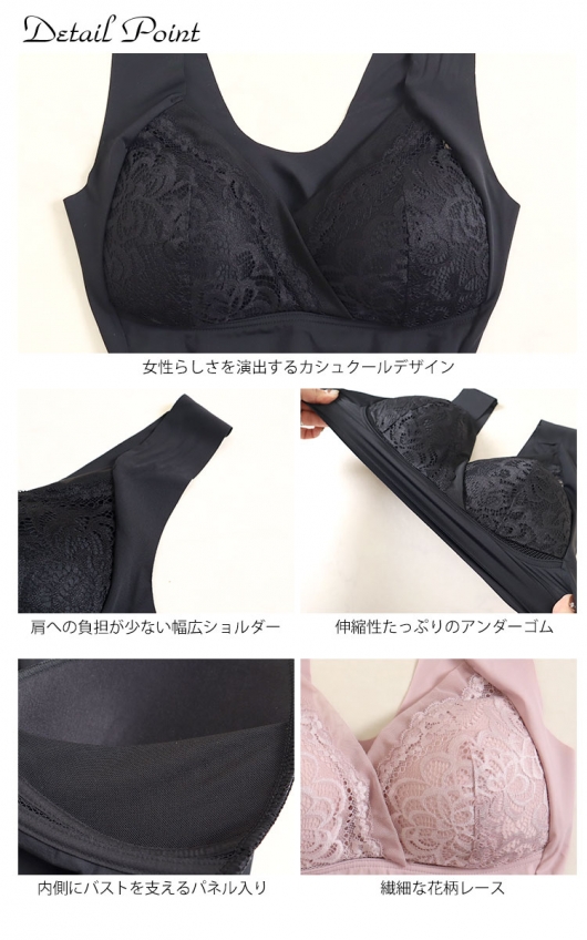 美品　ブラック訪問着大きいサイズ 大きいサイズ レディース カシュクールヘムノンワイヤー