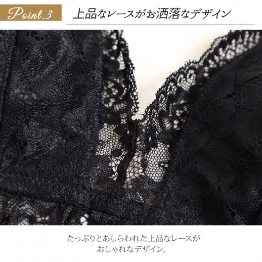 大きいサイズ レディース フラワーレースブラレットブラ＆ショーツ