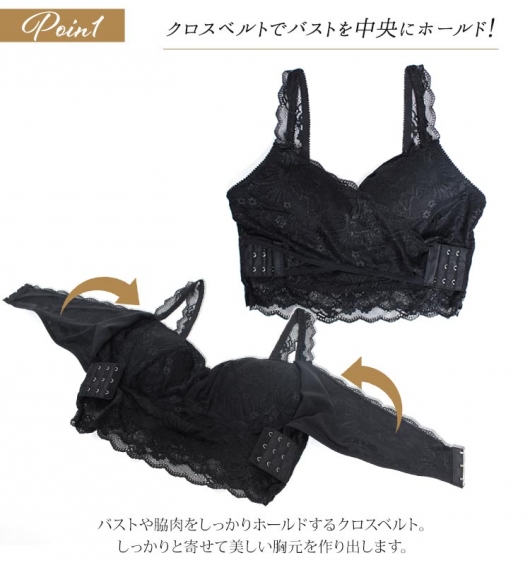 ❣️お値下げ❣️レア❣️トゥービシックジャケット　大きいサイズ42 華やかなお席に ストレッチ】Super100's ミルド 千鳥オーバーペイン ジャケット