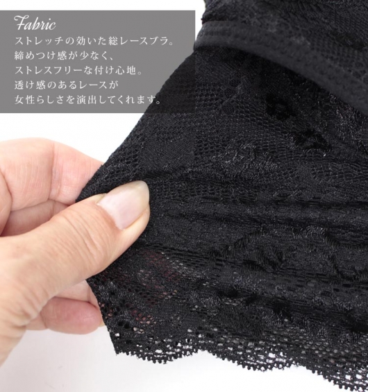 セール】【TICCA】フラワーレースジャケット（ノーカラー