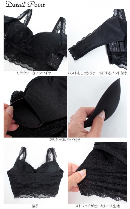 1回着♡ 25ans掲載 レナート ヌッチ レース使いが大変華やかな ジャケット 大きいサイズ 着回しを楽しむ衿元レース長袖Tシャツ 通販