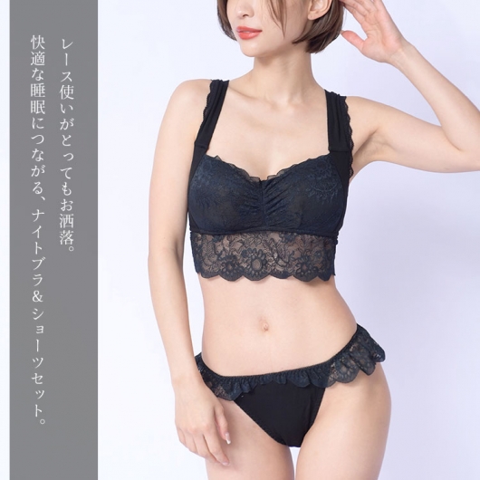 プラダ キャンディナイト 80mm 一度だけ着用しました 楽天市場】ナイトブラ 大きいサイズ 綿 ブラジャー 小胸 育乳