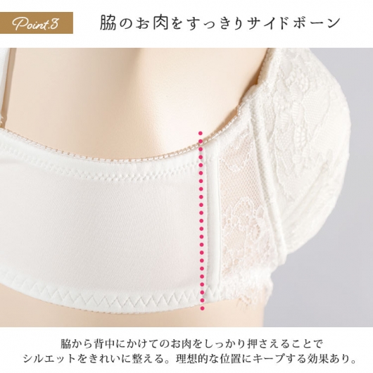大きいサイズ レディース 谷間リボンノンワイヤーブラ＆ショーツ2点