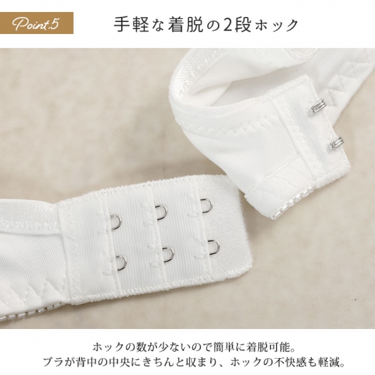 大きいサイズ レディース 谷間リボンノンワイヤーブラ＆ショーツ2点