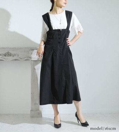 イベントセール】 大きいサイズ レディース ジャンパーロングスカート