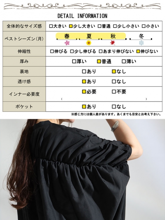 大きいサイズ レディース 2wayシャツチュニックワンピース nw-22004