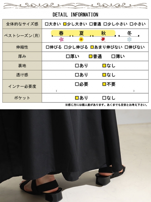 コロンビア キャミワンピース サロペットワンピース 大きいサイズ レディース マキシ丈サロペットキャミワンピース