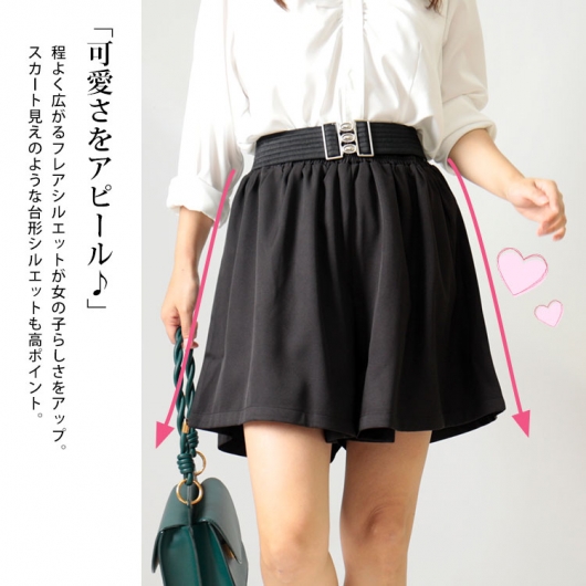 大きいサイズ レディース フレアショートパンツ nw-22023 【メール便可