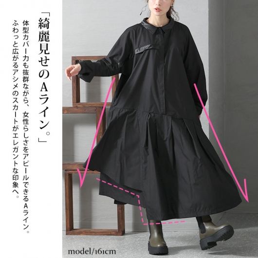 新品　ナルシス　黒　モード　半袖コート　ワンピ　羽織り　オーバーサイズ　ブラック 1512493_21597062_k3.jpg