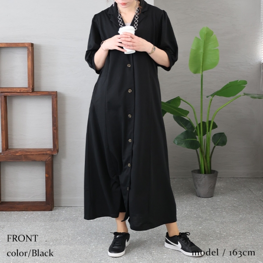 本日限定割引【usaato うさと】パフスリーブ ロングワンピース　サイズ6 本日限定割引【usaato うさと】パフスリーブ ロングワンピース サイズ6