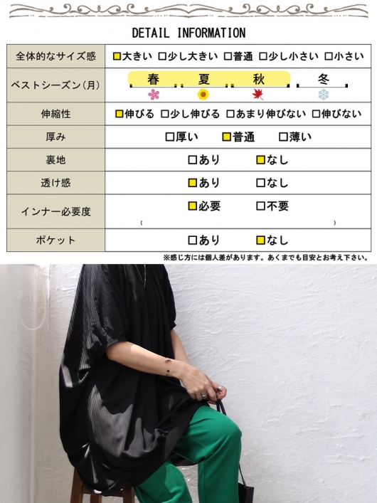 大きいサイズ レディース ドルマンスリーブバルーンシルエット