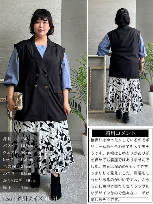 美品　貴重　総柄　ノバチェック　バーバリーゴルフ　大きいサイズ　ベスト 2025年最新】バーバリー ゴルフ ベストの人気アイテム - メルカリ