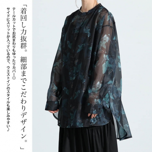 大きいサイズ レディース オーガンジープリントブラウス nw