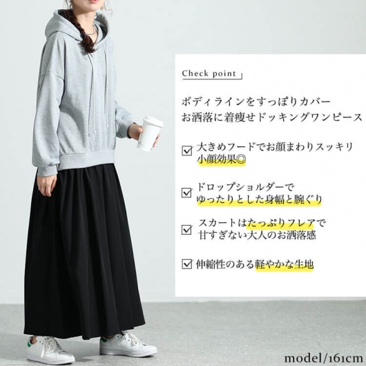 未使用　ディーゼル　8万　Dロゴ ジップパーカーワンピース　ドッキング　スカート 未使用 ディーゼル 8万 Dロゴ ジップパーカーワンピース