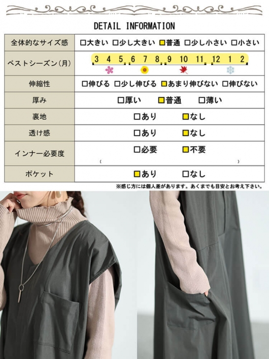 楽天市場】【4/22 50％OFF！3点購入クーポンで】ロング