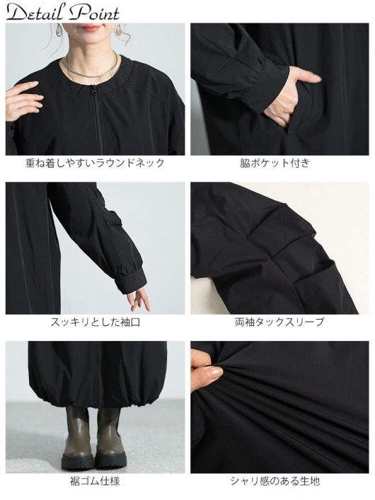 お値下げ中！未使用タグ付きLESTERA（レナウン）⭐︎レースワンピース⭐︎Mサイズ お値下げ中！未使用タグ付きLESTERA（レナウン）⭐︎レース