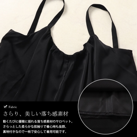 ワイズ黒いサロペット Y's - Y's ワイズ オールインワン/サロペット XS 黒 【古着